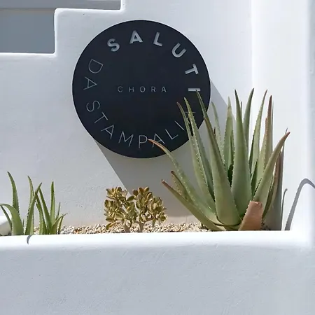 Saluti Da Stampalia Chora Appart hôtel